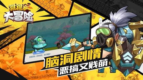 迪奥携全球大使迪丽热巴亮相上海，八楼联动地标灯光秀点亮外滩